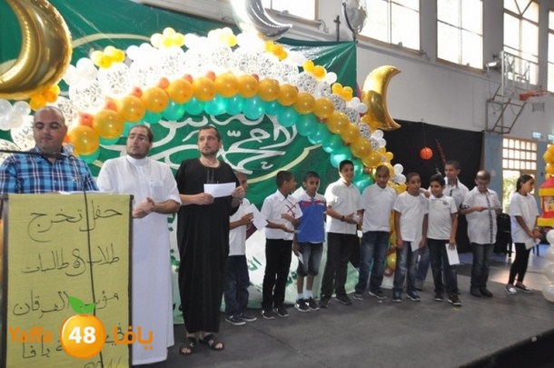 forqan j 0621 (43).JPG